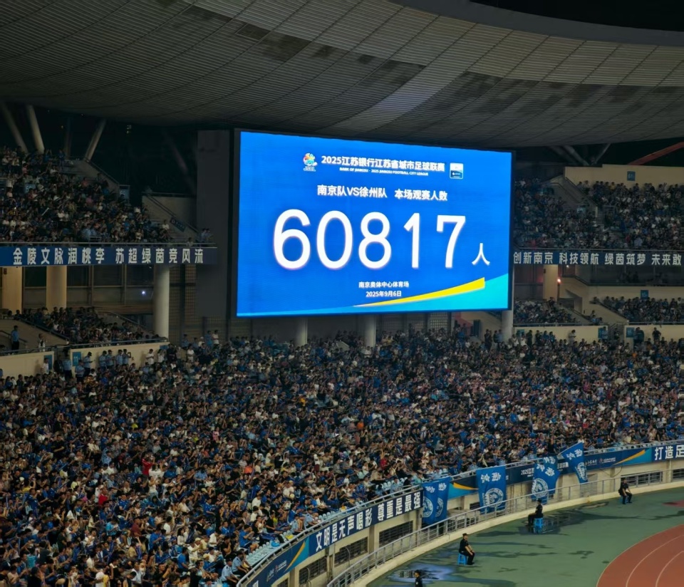 晋级淘汰赛, img