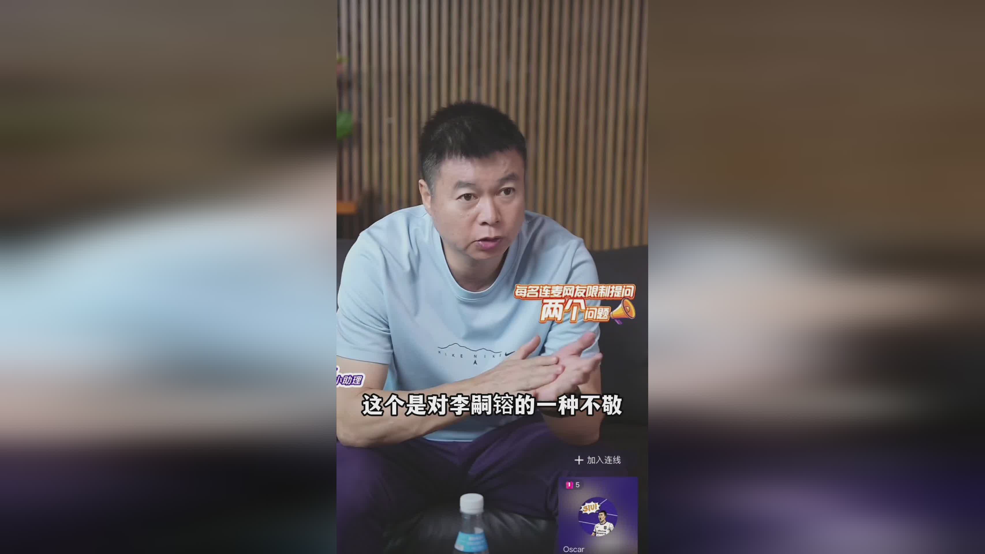 来的一些讨, 的不敬