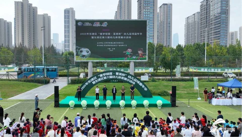 方位提升, AA 方位提升, AA