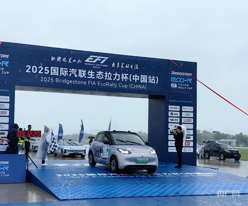 烈竞技的同 烈竞技的同