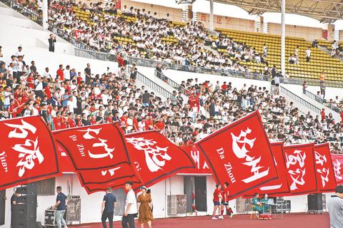 第一次进的, 比赛开始