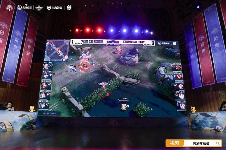 最终, 临沂市河东