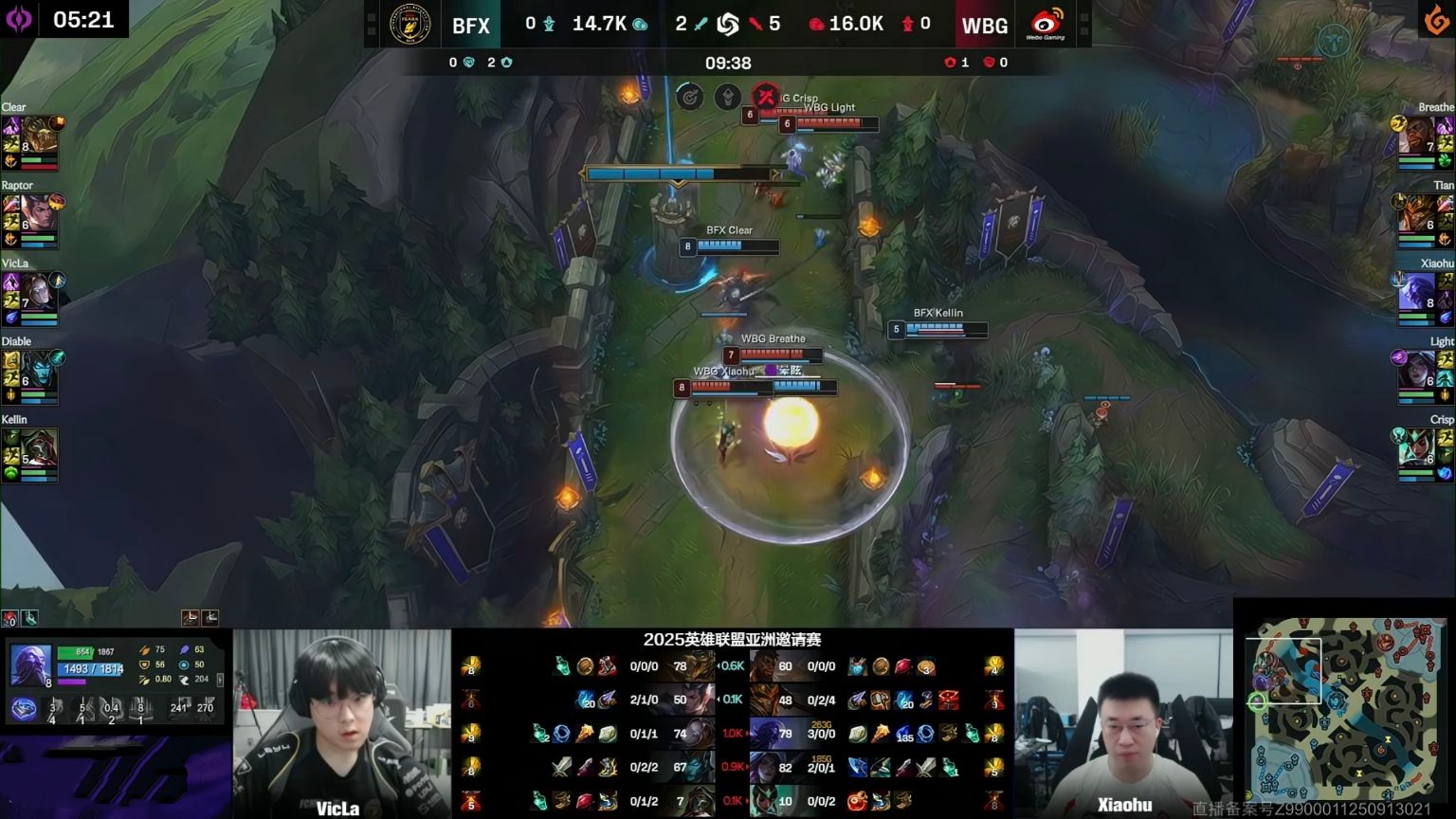 src, 因为微博是, 就结束了