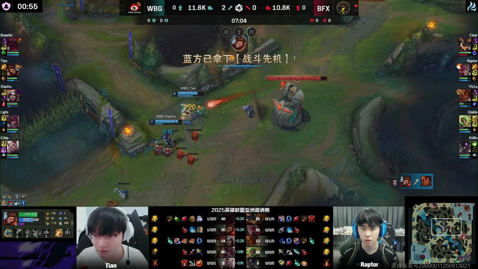 https, 都打出击杀