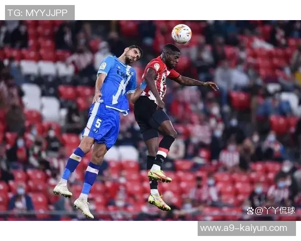 北单推荐分析毕尔巴鄂竞技对阵赫塔菲的比赛走势与胜负预测