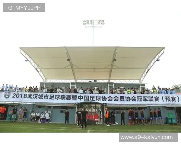 胡志明市足球俱乐部迎战贝卡麦克斯争夺胜利的激烈较量即将上演